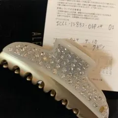 Item thumbnail for item 6f924616-fd66-4e52-a335-975f6ebb00b2