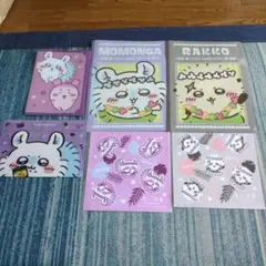 ちいかわ モモンガ ラッコ クリアファイルセット
