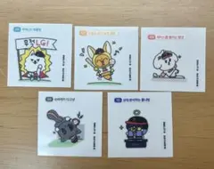 TXT PPULBATU TWINS 特典 ステッカー　シール プルバトゥ　5枚