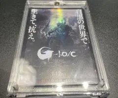 ビルディバイド FGO 無垢なる湖光メリジューヌ BR サイン PSA10 - メルカリ