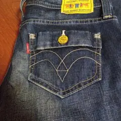 Item thumbnail for item 708321a9-e5ff-4229-9b73-0ae06b86693a