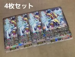 Item thumbnail for item 6ccba813-8cbd-4423-ad68-504b16e659f8