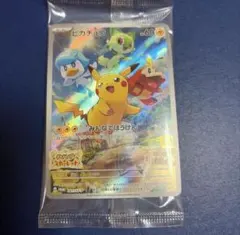 N*n様 ピカチュウ：パッケージ版『ポケットモンスター スカーレット』『ポケット Amazon.co.jp: ポケットモンスター Let's Go! ピカチュウ- Switch