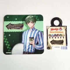 【シクフォニ】すち　Wendy's　コースター　ドリンクタグ　2点