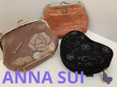 ANNA SUI がま口 コインケース ポーチ3点セット ⑧のサムネイル