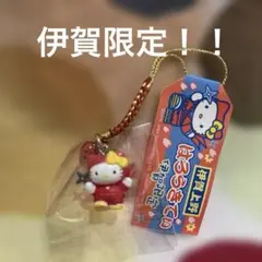 2026年最新】キティ 上野の人気アイテム - メルカリ