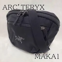 しばそら様 リクエスト 2点 まとめ商品