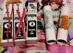 ブリーチ銀魂ミニポスターセット