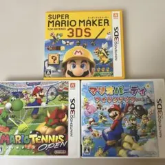 マリオ系3DSソフトまとめ！