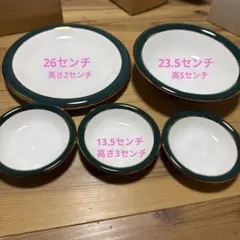 YAMATO JAPAN「CLUB HOUSE」シリーズ　大小５枚セット　日本製のサムネイル