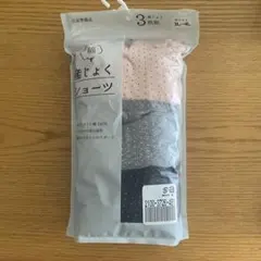 Item thumbnail for item f5018752-e8eb-4b30-a934-e9a043cb6232