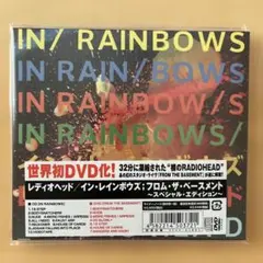 Bank Band歌うたいのバラッド ライブ音源ver Mr.Children - メルカリ