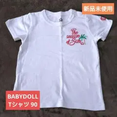 BABYDOLL ベビー服 Tシャツ 90