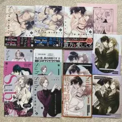 Sub様、躾の時間です　１巻２巻３巻セット　二条めも　特典10点セット