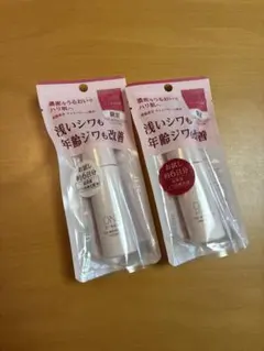 ONE BY KOSE ザ リンクレス ローション・エマルジョンのサムネイル