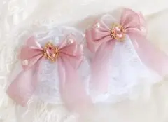 Item thumbnail for item 8fffe9ff-ea44-42e6-81e0-45ae5b246ff3