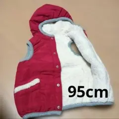 Item thumbnail for item bac05d42-7f1b-4041-bdad-4a3c1e0f7127