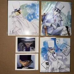 名探偵コナン　怪盗キッド　色紙•ぱしゃこれ