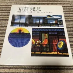 2026年最新】クリフトンカーフの人気アイテム - メルカリ