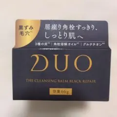 DUO ザ クレンジングバーム ブラックリペア 5個セット - メルカリ