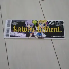KAWAII FITMENT ステッカー 森カリオペ - メルカリ