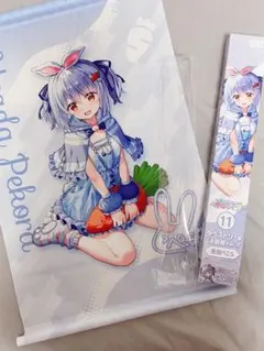 ホロライブ兎田ぺこらボイス付タペストリー 2026年最新】兎田ぺこら タペストリーの人気アイテム - メルカリ