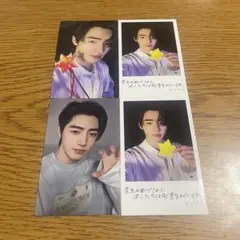 ENHYPEN 宵 ソロジャケ ソンフン