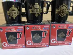 一番くじONE PIECE プラスチックマグカップ