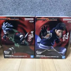2026年最新】naruto プライズ フィギュアの人気アイテム - メルカリ