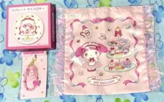 マイメロ当たりくじ3点セット　新品未開封