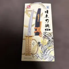 日本刀はさみ金龍モデル掛け台付き