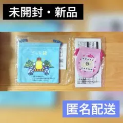 一番くじ プチプチおみせっち E賞 2種 たまごっちパラダイス入るサイズ