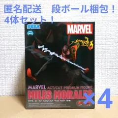 MARVEL COMICS ルミナスタ スーペリア・スパイダーマン10体セット