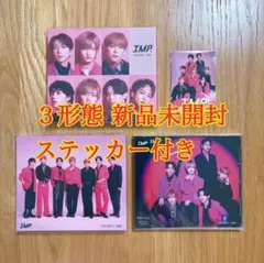 CRUISIN’／IMP. おまけ付き