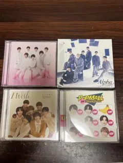 なにわ男子 新品未開封 CD まとめ売り なにわ男子 CD まとめ売り 13種 - メルカリ