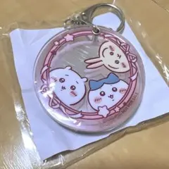치이카와 マツキヨ ココカラ スライドミラー キーホルダー 数量限定 비매품
