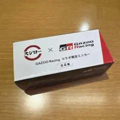スシロー×GAZOO Racing コラボ限定ミニカー GRカローラのサムネイル