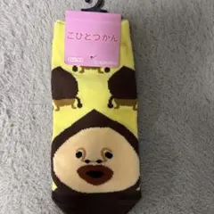 ゆ*づ様 こびとづかん ソックス 23-25cm