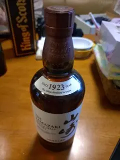 2026年最新】yamazaki 1923の人気アイテム - メルカリ