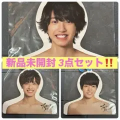 Item thumbnail for item 460588ba-88c1-4369-9c76-fb4b056071f6