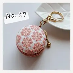 こぎん刺しマカロンケース【No.57】 （梅の花×くすみピンク） ハンドメイド
