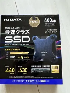 I-O DATA 480GB 外付けSSD SSPH-UA480NV