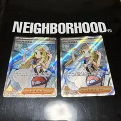 L*y様 リーリエの決心 SR 2枚