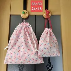 Item thumbnail for item db4072f4-9c7b-45ee-8f3d-65be9ab2746f