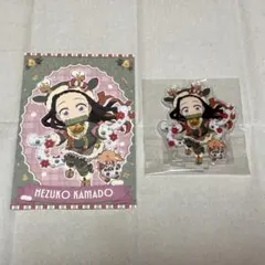 鬼滅の刃 クリスマス2025ランダムアクリルスタンドB+ポストカード 竈門禰豆子