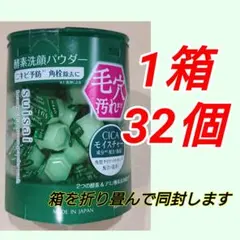 Item thumbnail for item 6a61fcec-00b4-4125-8c92-43da1f0d0de8