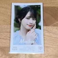 2026年最新】海と 佐々木舞香の人気アイテム - メルカリ