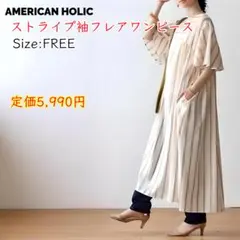 Item thumbnail for item b2ea3264-765f-467b-8f7e-acd798f0636c