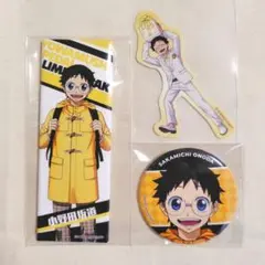 弱虫ペダル ジョイポリス缶バッジ２種・ステッカー【小野田坂道】