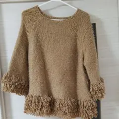 フリンジニット